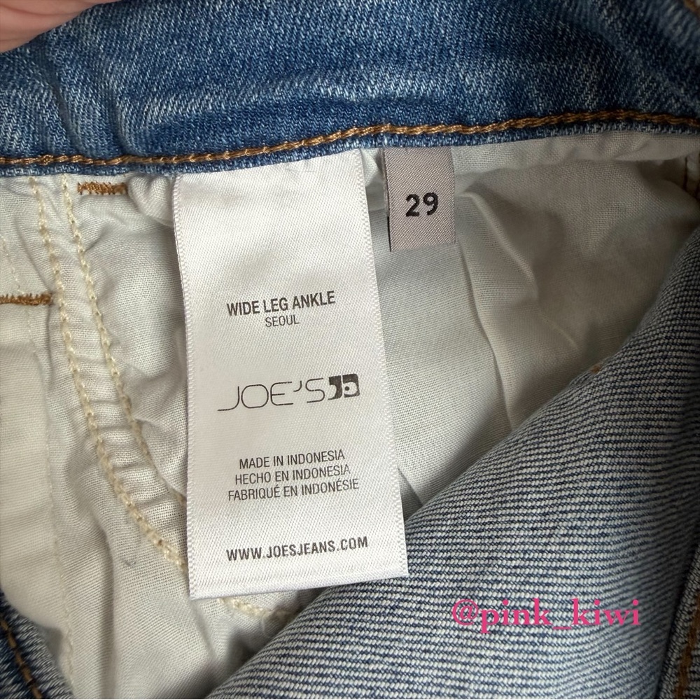 Joe's Jeans Blue Wide Leg Ankle Jeans - Picture 10 of 12